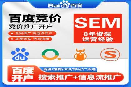 短视频信息流广告运营：一则成功案例的启示