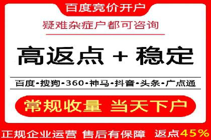 提升广告效果：信息流广告精准投放策略全解析