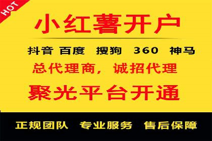 今日头条信息流案例：内容创作者如何通过信息流获得收益